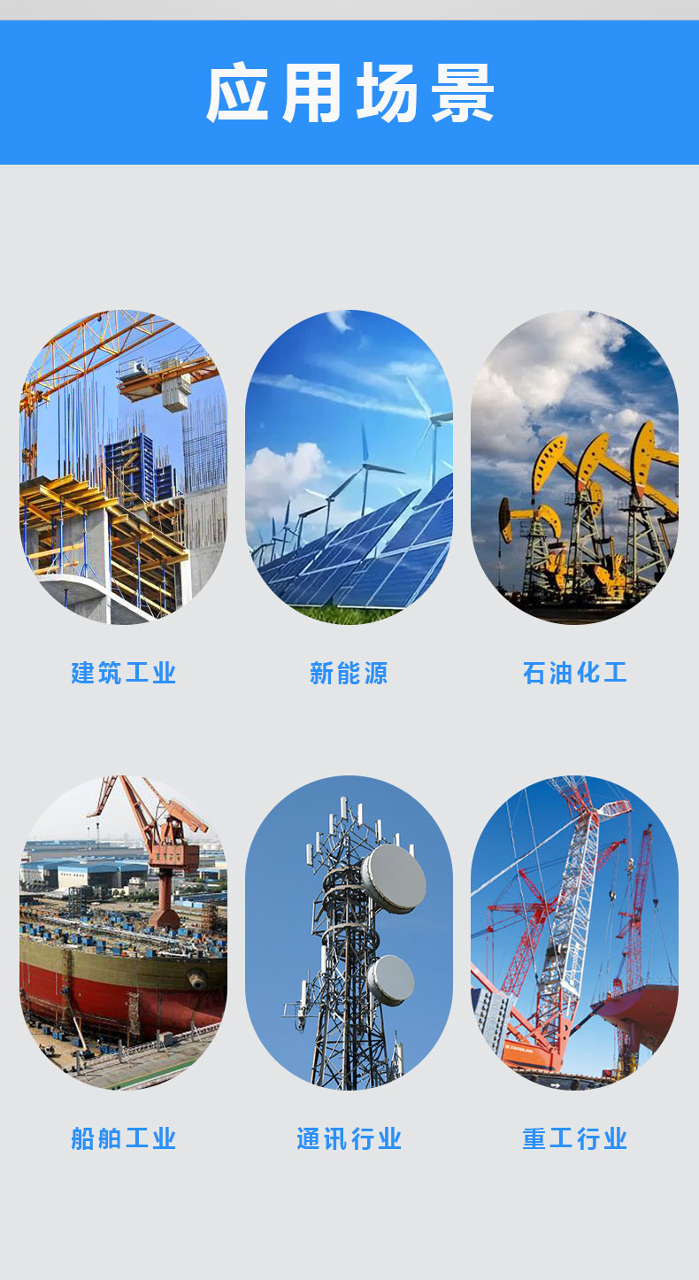 2074详情页_08.jpg