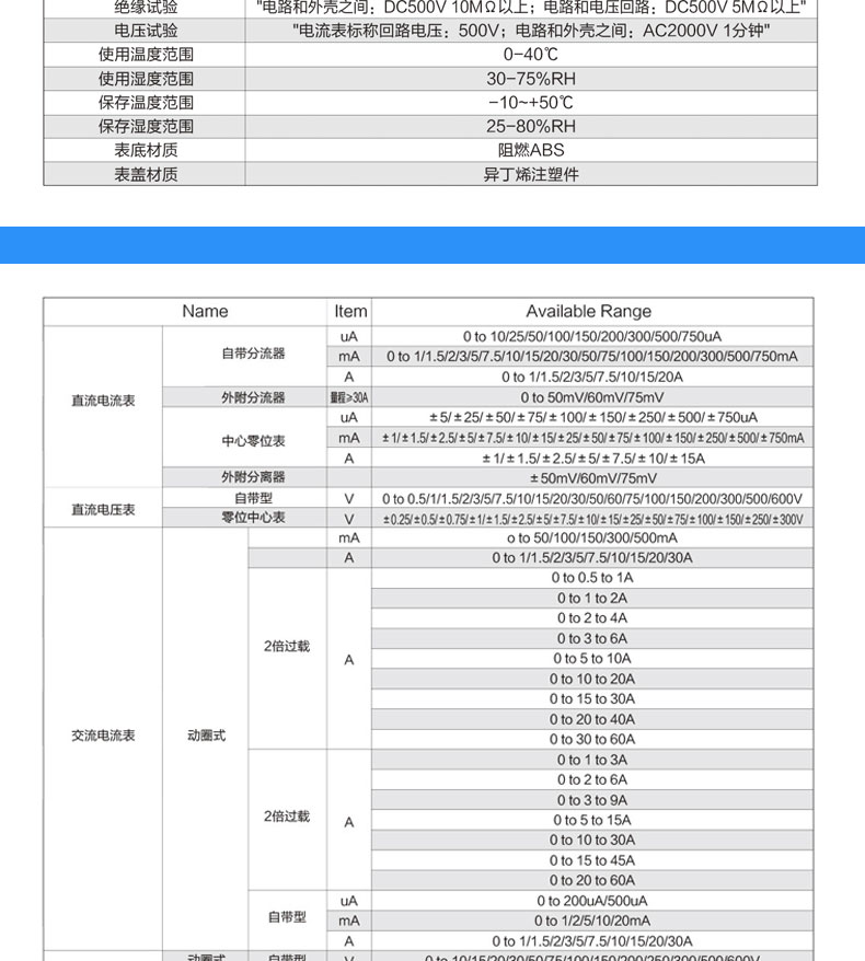 2074详情页_04.jpg