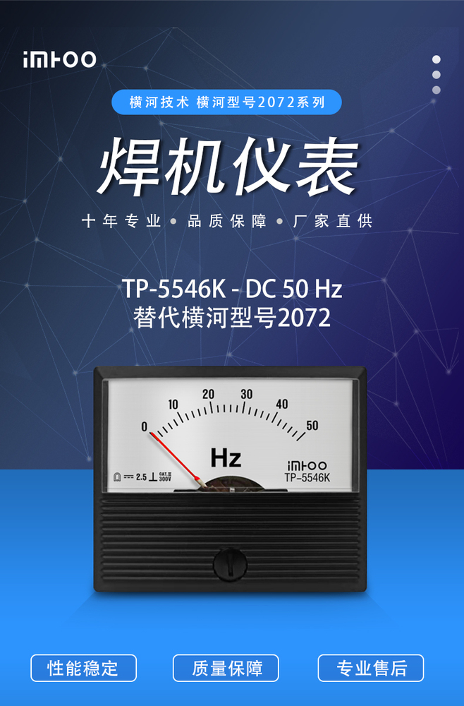 01-2072AC5A.jpg