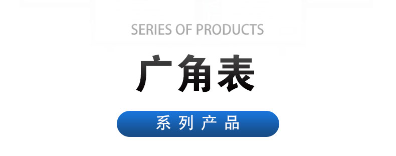 详情页2_13.jpg