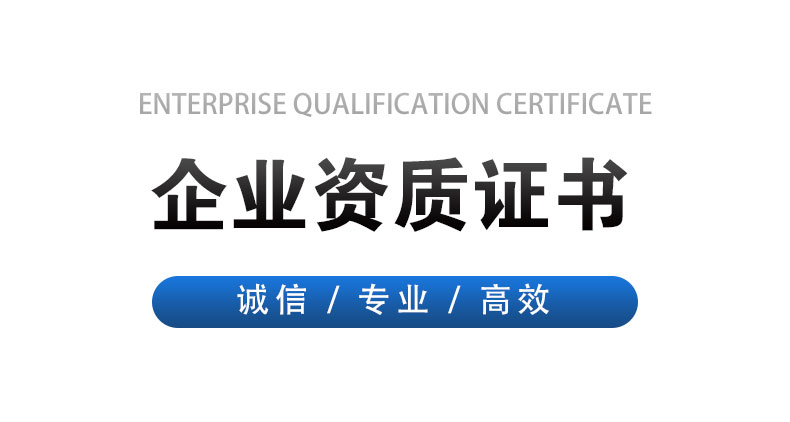 详情页2_11.jpg