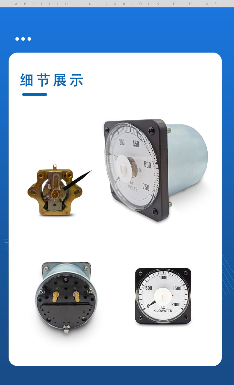 详情页2_08.jpg