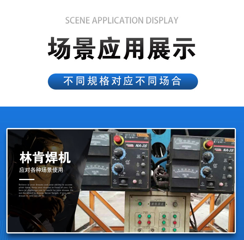 详情页2_09.jpg