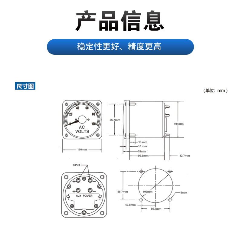 详情页2_04.jpg