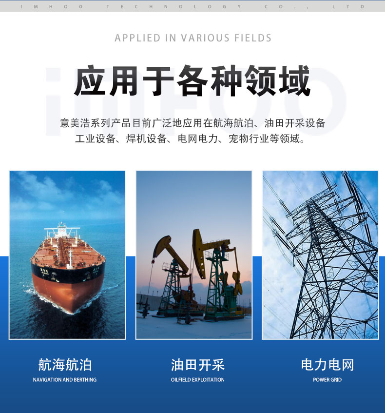 详情页2_07.jpg
