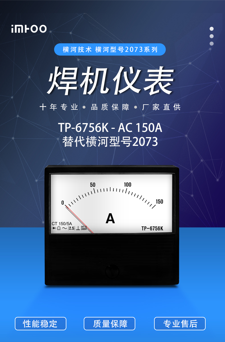 02-2073首图20A.jpg