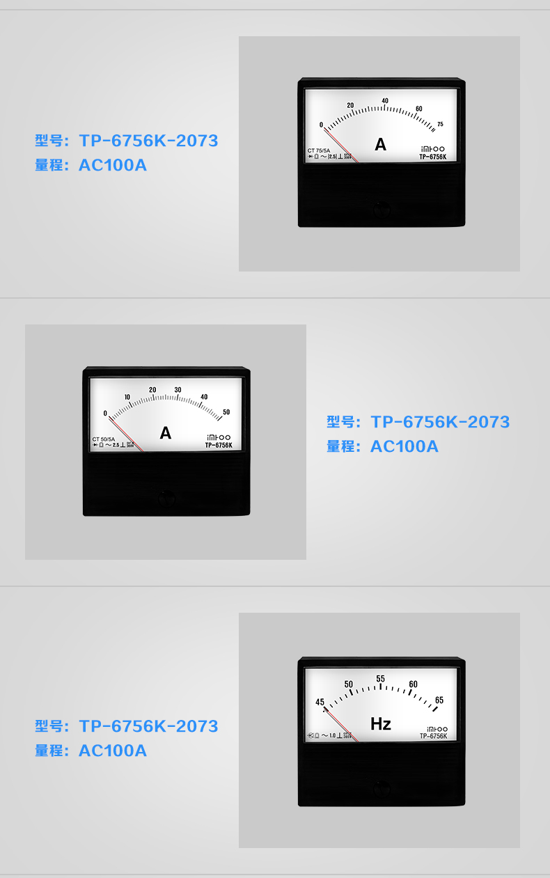 2073详情页模板_06.jpg