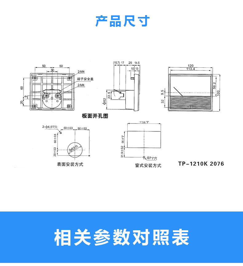 详情页模板_02.jpg