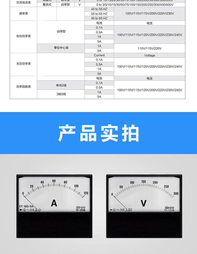 详情页模板_05.jpg