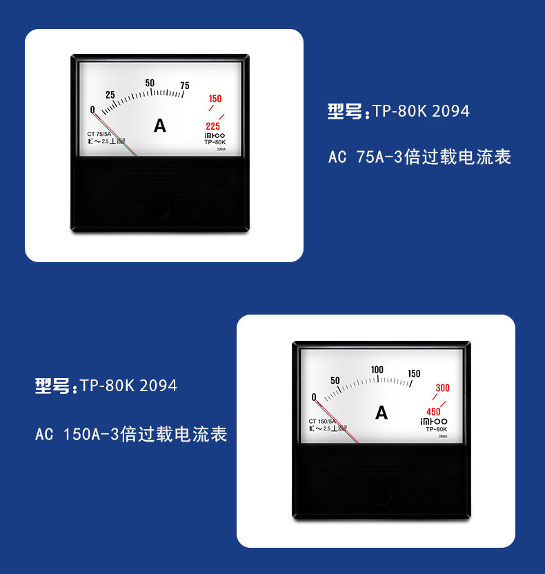 第三套详情页-2094_06.jpg