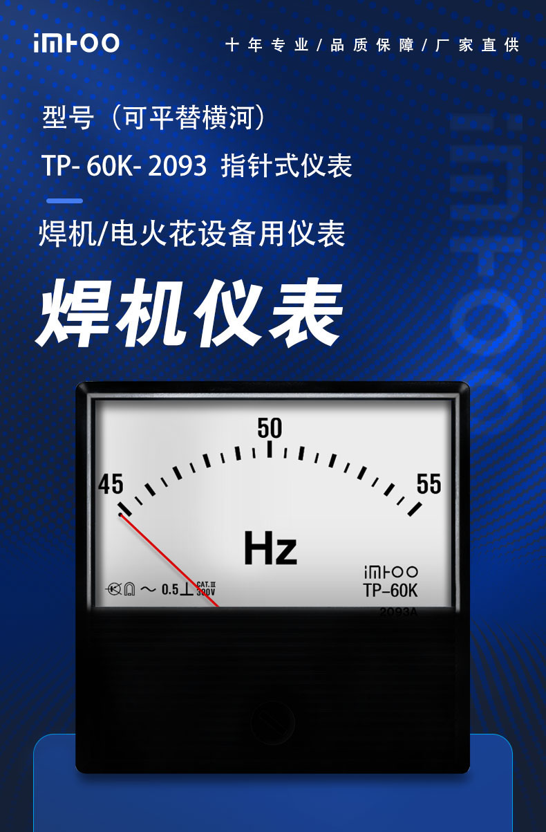 08-2093AC20A-3倍过载 拷贝.jpg