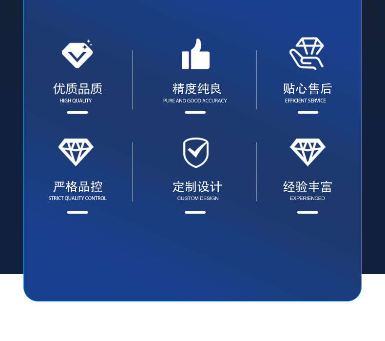 第三套详情页-2093_02.jpg