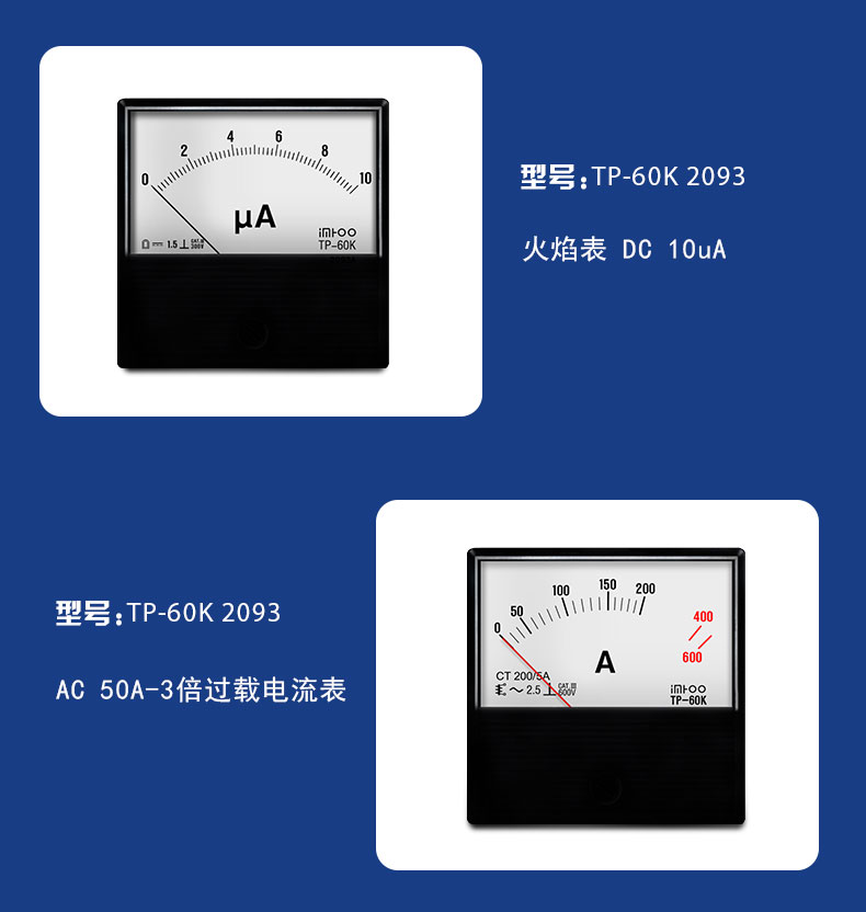 第三套详情页-2093_06.jpg