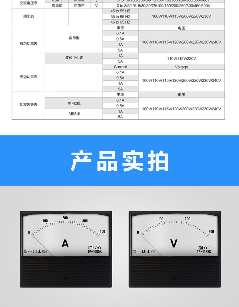 详情页_05.jpg