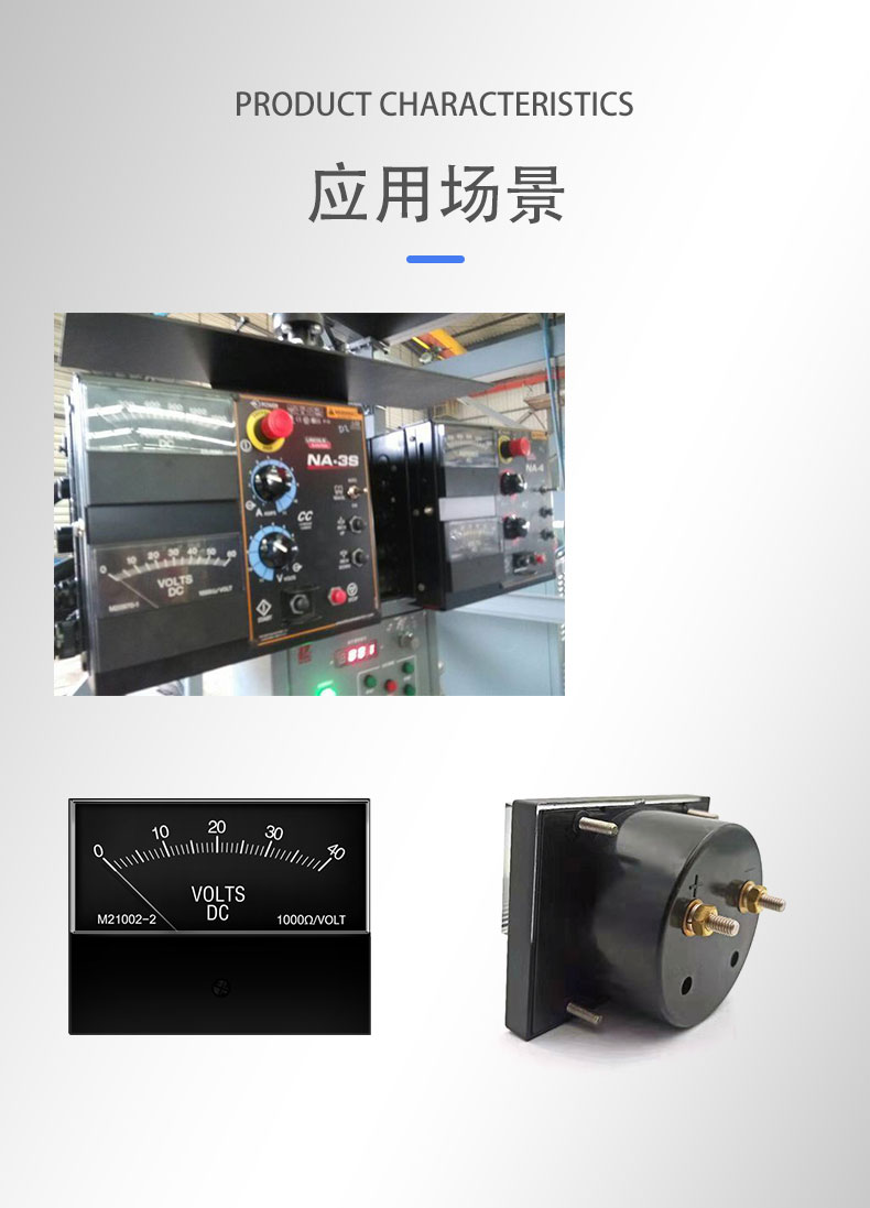 林肯焊机三套_05.jpg