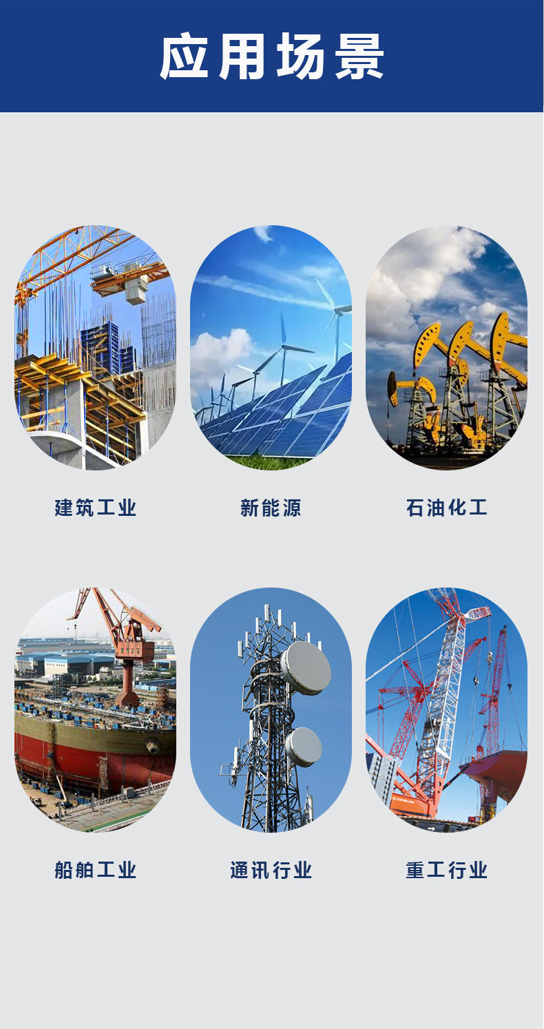 林肯焊机三套_06.jpg