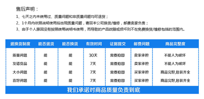 详情页2_17.jpg