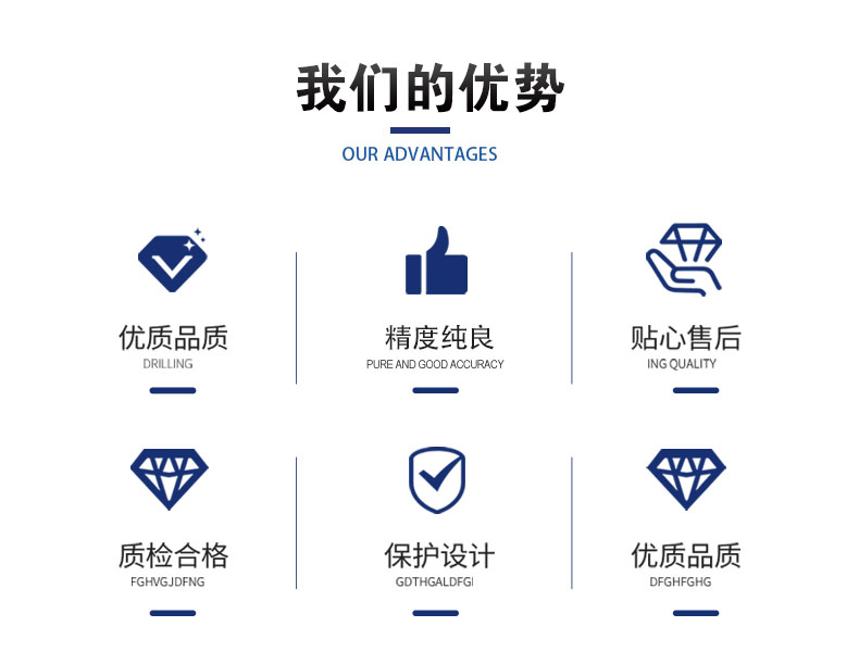 详情页2_03.jpg