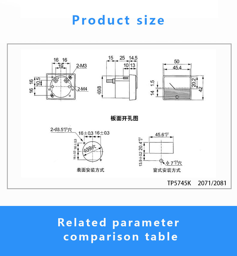 2071详情页_02.jpg