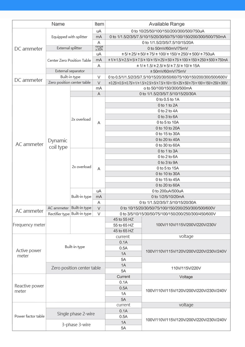 2071详情页_04.jpg