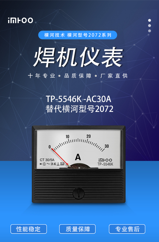 01-2072AC5A.jpg