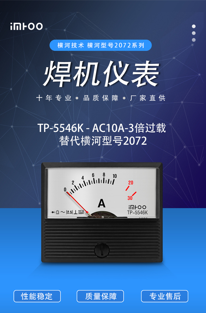 01-2072AC5A.jpg