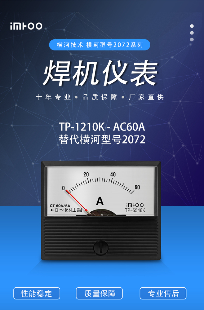 01-2072AC5A.jpg