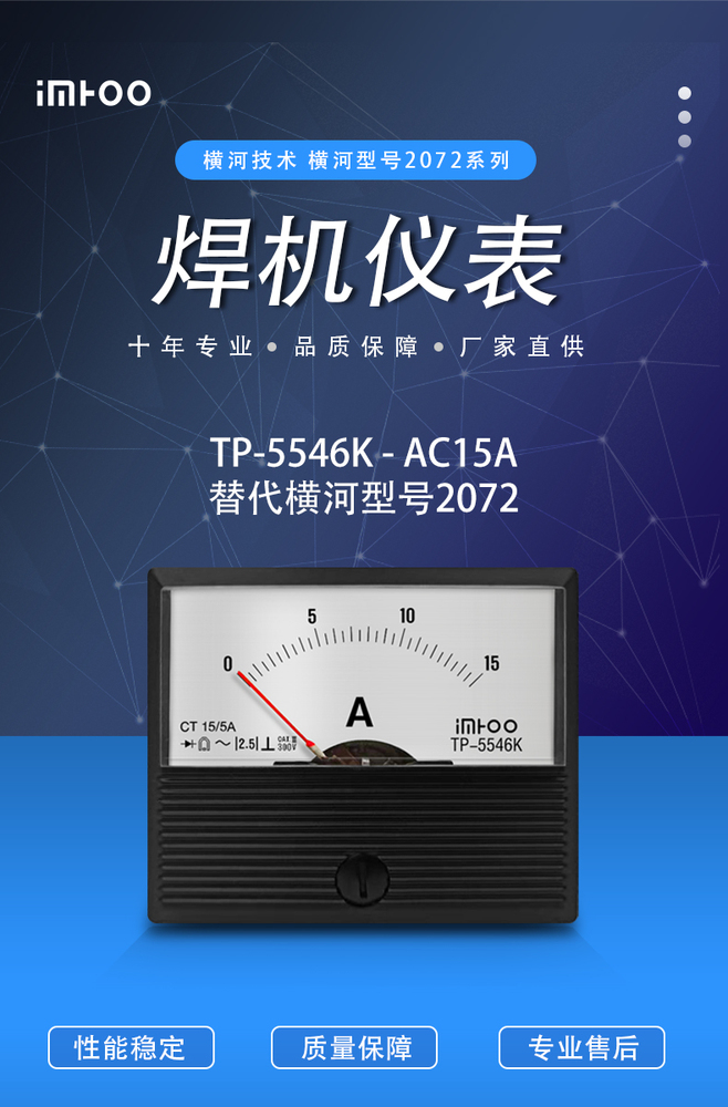 01-2072AC5A.jpg