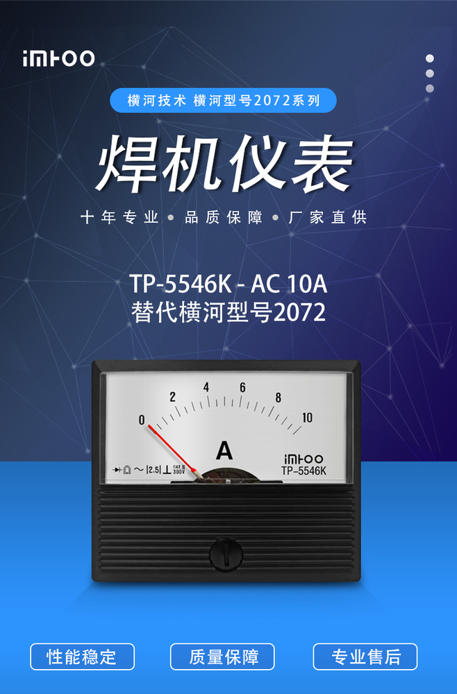 01-2072AC5A.jpg